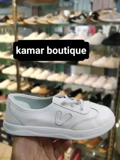 صباط