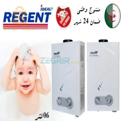 جديد