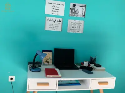 الجزائر العاصمة