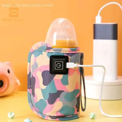Chauffe-biberon Portable USB pour bébé سخان زجاجات الأطفال المحمول