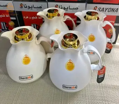 حمايات