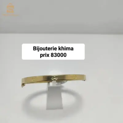 براسليات