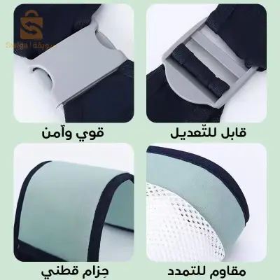 حمالة اطفال رائعة