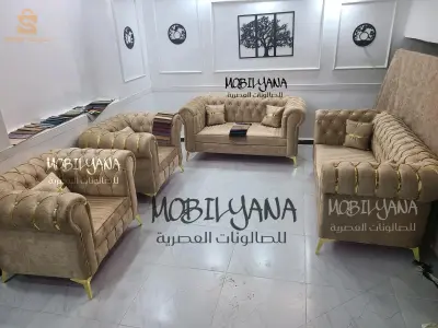 موديل شيستر فييلد