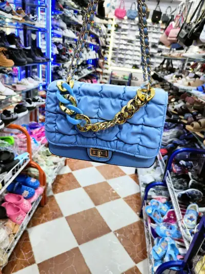 sac صاك