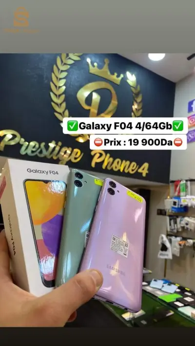 galaxy F04