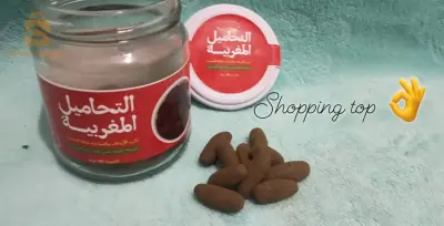 تكبير المناطق الأنثوية الأرداف والصدر