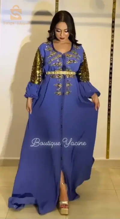 تسمسيلت