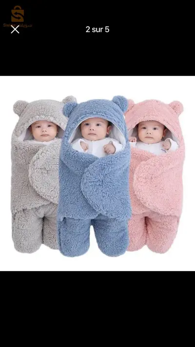 Couverture bébé😍Nid ange🥰