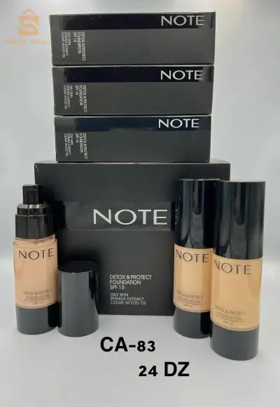 note ❤️أغاني  على التعريف