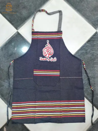 طبلية نساء
