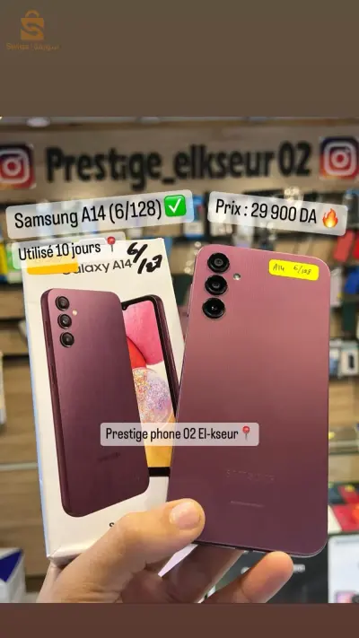 Samsung a14