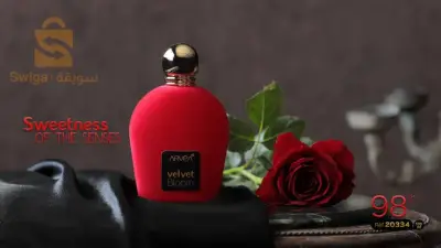 عطر نسائي