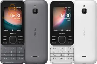 Nokia 6300 specificaties
Hieronder vindt u de productspecificaties en de handleiding specificaties van de Nokia 6300 

De Nokia 6300  is een smartphone met een beeldschermdiagonaal van 2.4 inch en een resolutie van 320 x 240 pixels. Het toestel beschikt niet over een touchscreen en heeft ook geen externe display. Het is mogelijk om een geheugenkaart te gebruiken, waarbij het toestel compatibel is met MicroSD (TransFlash). De interne opslagcapaciteit bedraagt 4 GB, maar kan worden uitgebreid met een externe geheugenkaart tot maximaal 32 GB.

Voor het maken van foto's is er een camera aan de achterzijde van het toestel aanwezig. Deze camera heeft echter een lage resolutie van 0.3 MP. Er is geen frontcamera beschikbaar voor het maken van selfies of video-oproepen. Wel is er een ingebouwde LED-flitser aanwezig voor het maken van foto's in donkere omstandigheden.

De Nokia 6300 4G is ontworpen met betrouwbaarheid en duurzaamheid in gedachten. De behuizing is gemaakt van hoogwaardige materialen om de levensduur van het toestel te garanderen. 

Al met al heeft de Nokia 6300 4G een bescheiden set specificaties en is bedoeld als een eenvoudige en betaalbare smartphone. Het ontbreken van een touchscreen en de lage resolutie van de camera kunnen beperkingen veroorzaken bij bepaalde functies, zoals het bekijken van multimedia-inhoud of het maken van gedetailleerde foto's. Echter, voor gebruikers die op zoek zijn naar een eenvoudige en betrouwbare telefoon zonder al te veel toeters en bellen, kan de Nokia 6300 4G een geschikte keuze zijn.