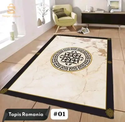 Tapis salon