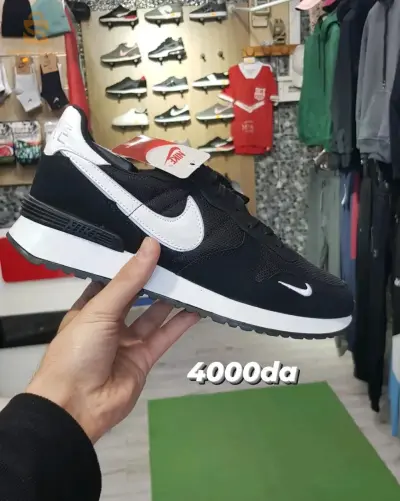 basket nike