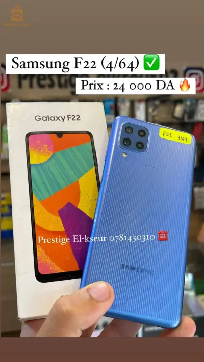 Samsung F22