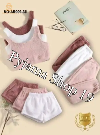 Pyjama