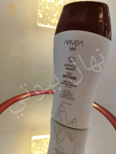gel intime arvea
