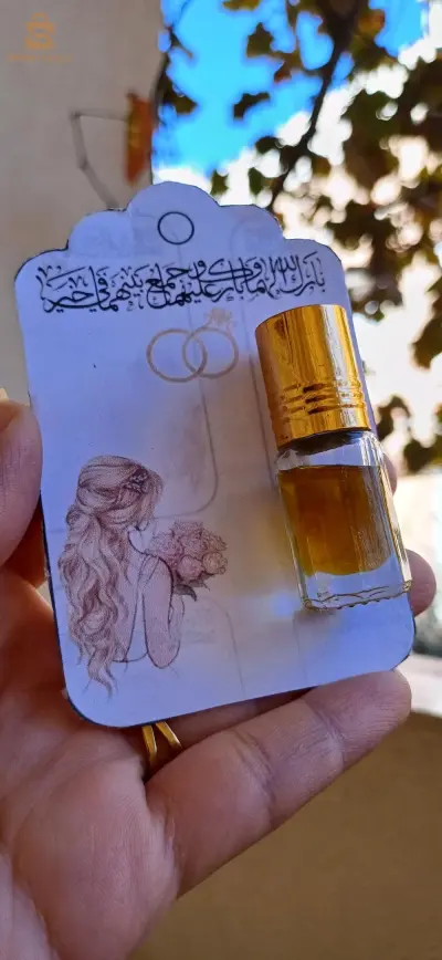 توزيعات مناسبات بعطور أو شوكولا أو حسب رغباتكم