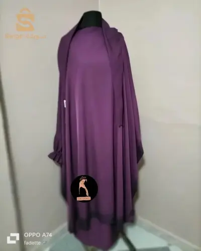 Jilbab Joumana