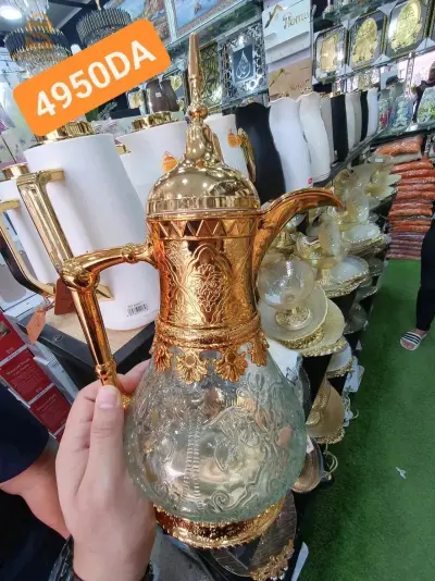 حماية