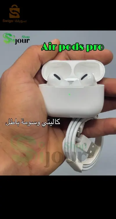 كيتمان بلوتوث ب 250