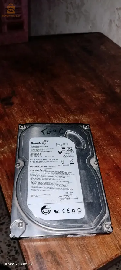 RAM 8GB 4*2 DDR4
disque dur 500