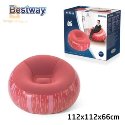 Chaise Gonflable Ergonomique 112 x 112 x 66 cm Bestway 75052
Soupapes de sécurité
Surface floquée confortable
2 chambres à air faciles à gonfler à l’aide d’une pompe
Design sphérique élégant et moderne adapté à la sortie de la maison ou du camping
Des rouleaux de PVC robustes permettent un maintien renforcé