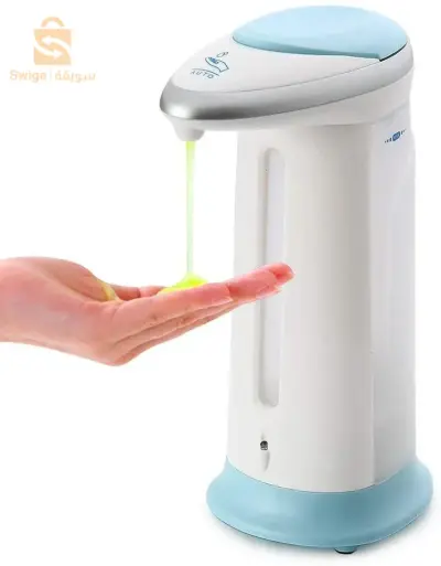 Distributeur de savon automatique à capteur sans contact 300 ml
