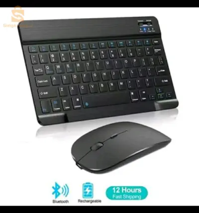 Clavier sans fil +  souris
لوحة المفاتيح اللاسلكية