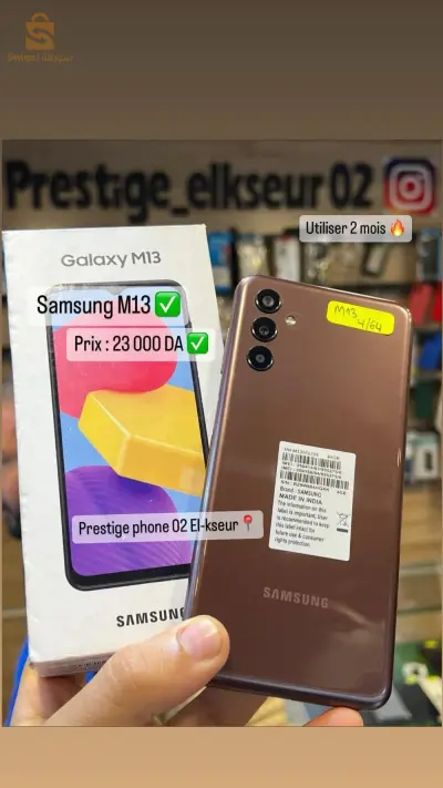 Samsung m13