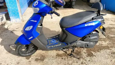 vms joci 2020
