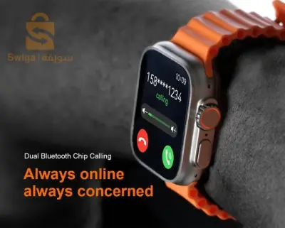 Smart watch qualev q8 1 ere choix
