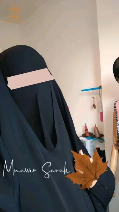 ألبسة شرعية