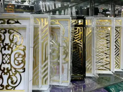 صواني