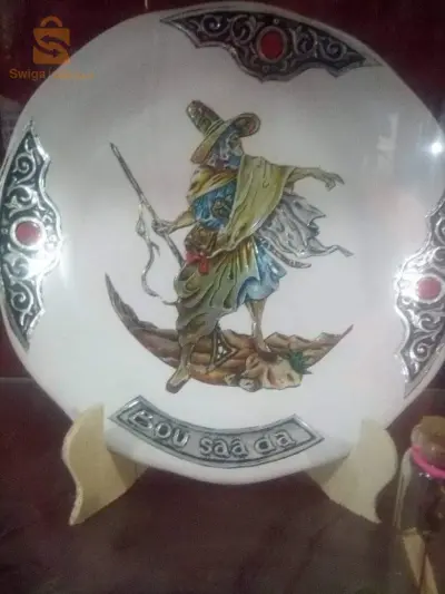 صحن الزينة