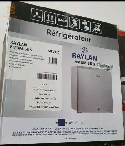 Refrigerateur mini bar Raylan