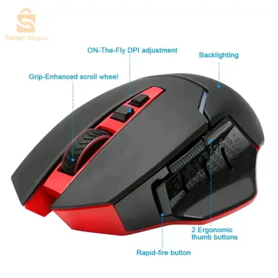 redragon souris M690 gamer