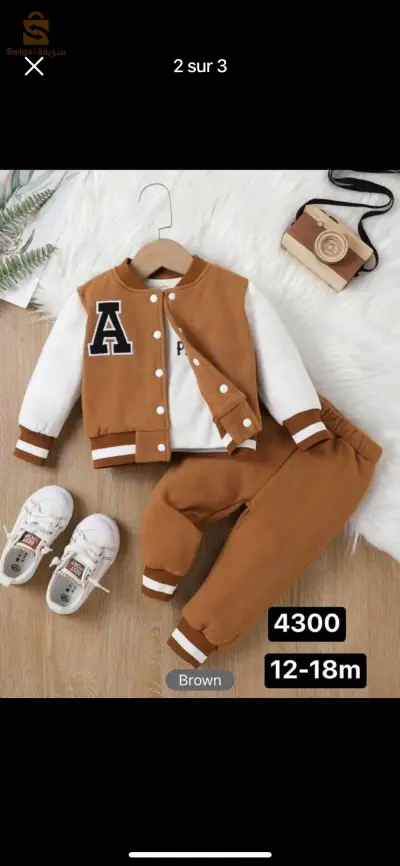 ensemble bébé