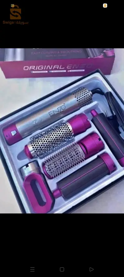Brosse enzo 5en1