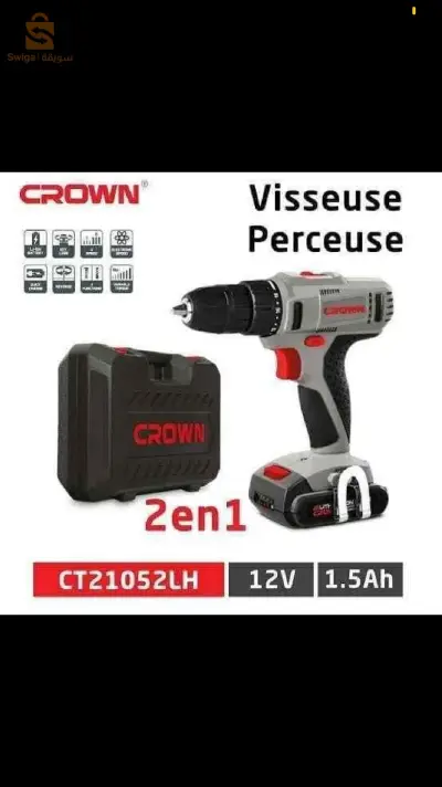 visseuse crown original 12v