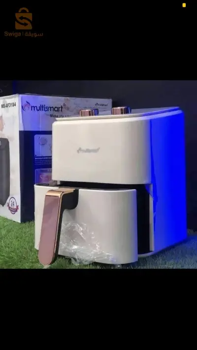 Friteuse sans huile Multismart 4.2L Original