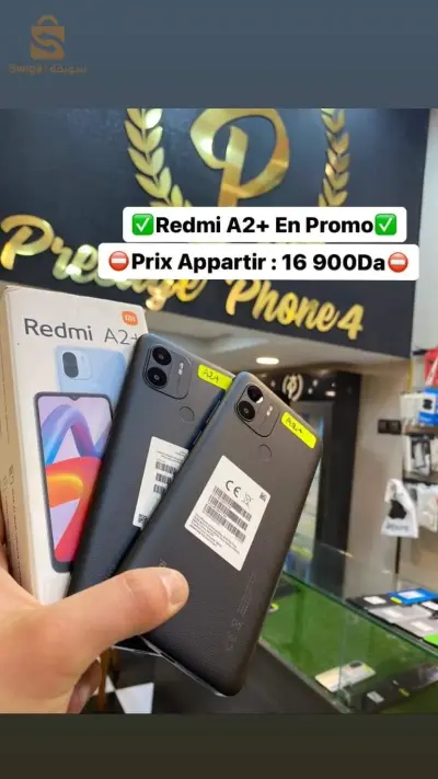 redmi A2+