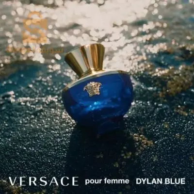 Versace Dylan bleu 😍