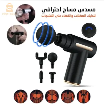 قسنطينة توصيل لجميع الولايات