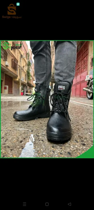 chaussure GODASSE police