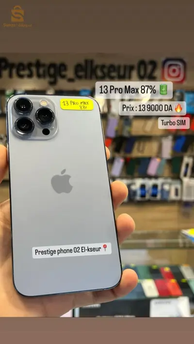 iphone 13 pro max turbo sim