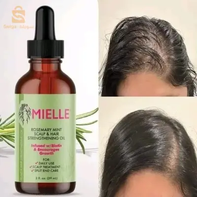 زيت إكليل الجبل الأصلي Mielle