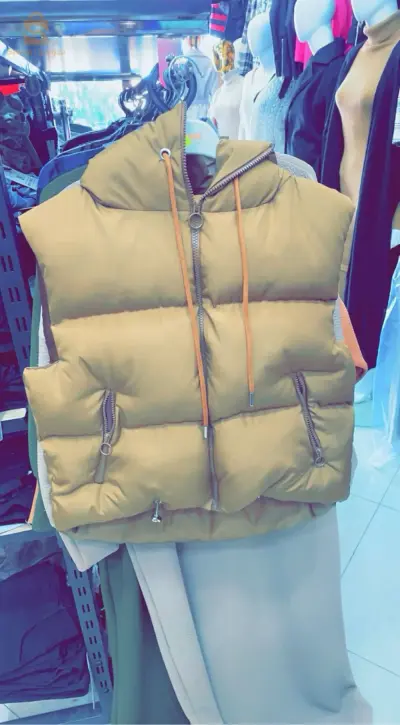 سترة قصيرة